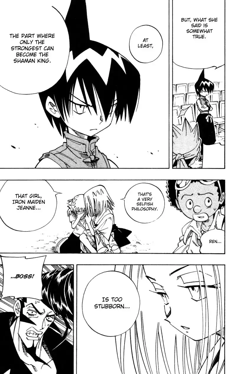 Shaman King Chapter 125 18